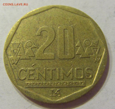 20 сентимо 2004 Перу 04.08.2017 22:00 МСК - CIMG7104.JPG