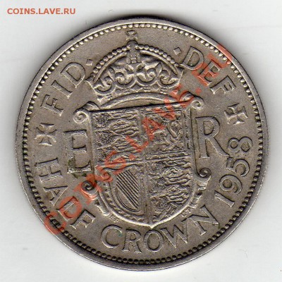 2 кроны 1958 до 03.03.11 в 22.00мск - img261