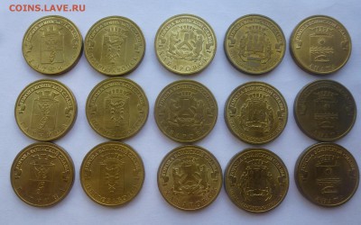 ГВС 10 рублей 15 штук. с 200 руб. до 01.08 22:00 мск - P1080857.JPG