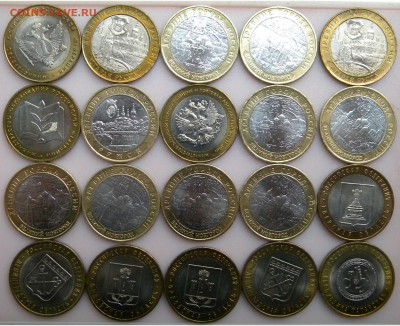БИМ без обращения 2002-2009г.до 3.08.17г.  22:00 - DSCN3602.JPG