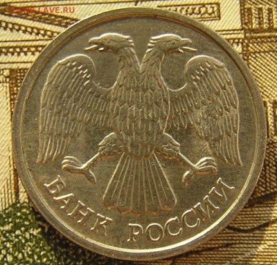 1.2А - P1010005.JPG