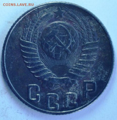15 коп 1948 г. определение штемпеля и оценка - DSC_5128.JPG