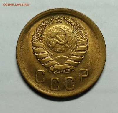 2 копейки 1938 UNC, умытая. до 3 августа 23-00 - P_20170729_210544_vHDR_Auto_1