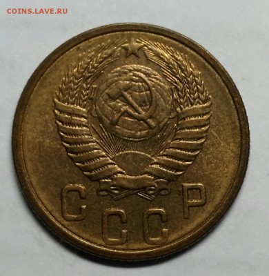 2 копейки 1956 UNC, до 3 августа 23-00 - P_20170729_210920_vHDR_Auto_1