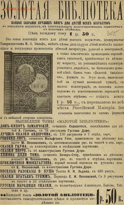 делает - прямо сейчас !!! - 190908_5