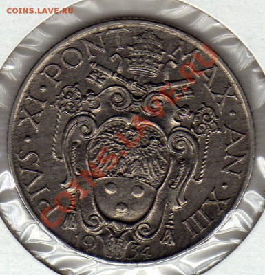 Ватикан лира 1934 до 03.03.11 в 22.00мск - img297