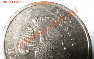 5р 08г ММД загиб плакировки - 013