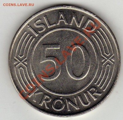 Исландия 50 крон 1978 Парламент до 03.03.11 в 22.00мск - img300