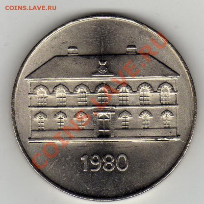 Исландия 50 крон 1980 Парламент до 03.03.11 в 22.00мск - img301