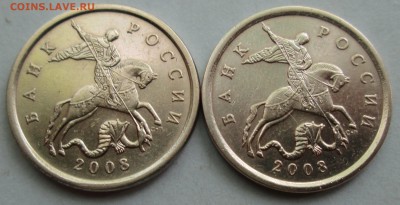 50к 2008сп-большие точки--10вариантов   31июля 22-00мск - IMG_8848.JPG