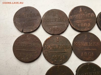 10 монет Павла 1 копейка 1798-1801 до 01.08 - IMG_6118-29-07-17-07-19.JPG
