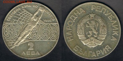 Болгария 2 лева 1981 "ЧМ по футболу-Мехико 1986" до 05.08.17 - Bulgaria_KM#155_29072017