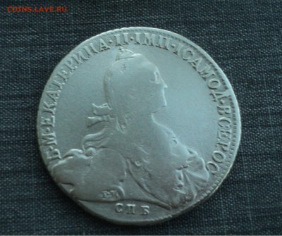1 рубль 1774 года до 31.07.17 в 22.00Мск - DSC01559.JPG