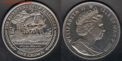 Остров Мэн 1 крона 2005 "Битва при Абукире" до 05.08.17 - MAN_KM#1281_30072017