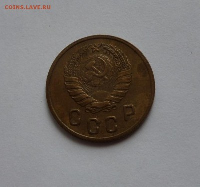 2 копейки 1946 с 1 рубля до 22:00 03.08.2017 - SAM_3984.JPG