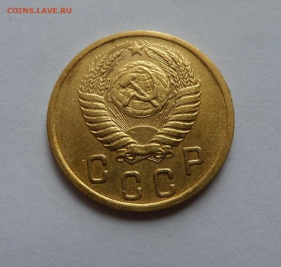 2 копейки 1952 с 1 рубля до 22:00 03.08.2017 - SAM_3976.JPG