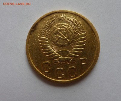 2 копейки 1952 с 1 рубля до 22:00 03.08.2017 - SAM_3975.JPG