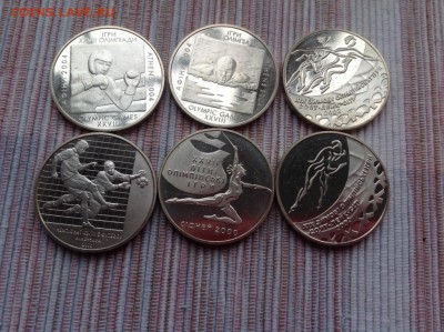 2 гривны Украина 2000-2004 2 Лева  Болгария спорт на оценку - IMG_9949.JPG