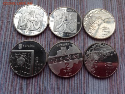 2 гривны Украина 2000-2004 2 Лева  Болгария спорт на оценку - IMG_9951.JPG