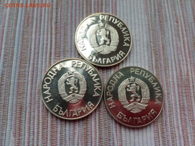 2 гривны Украина 2000-2004 2 Лева  Болгария спорт на оценку - IMG_9958.JPG