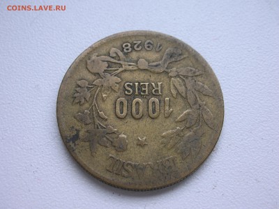 1000 Reis Бразилия 1928 г. до 06.08.17 22:00 МСК - DSCN4993.JPG