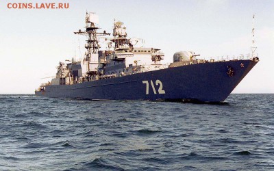 День Военно-Морского Флота - ЮЮ