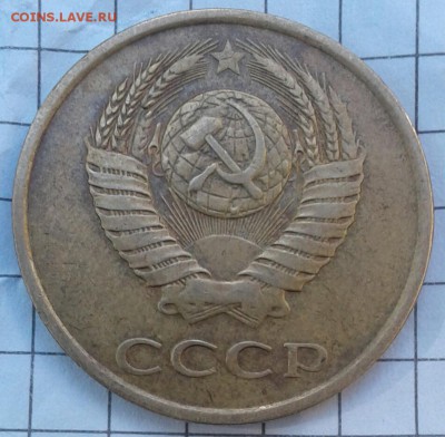 (2) 3 копейки 1985 Частый гурт, до 03.08.17 - 20170723_154043-1