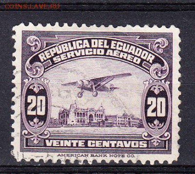 Эквадор 1929 1м 20с - 17