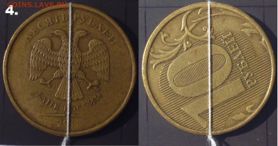 соосность(разная).оценка - P1080384.JPG