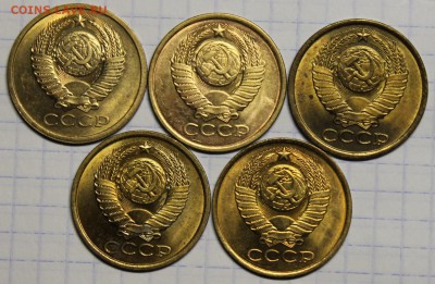 5 копеек 1980-1990 UNC до 2.08 - IMG_4641.JPG