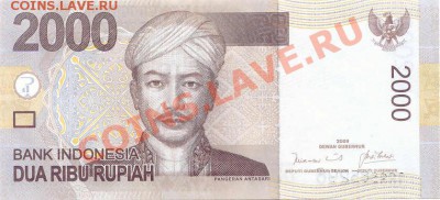 Боны инострань в ПРЕССЕ - 2000Rupiah_2009_2