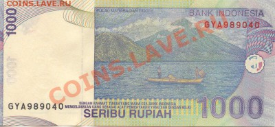 Боны инострань в ПРЕССЕ - 1000Rupiah_2008_1