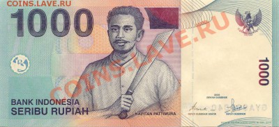 Боны инострань в ПРЕССЕ - 1000Rupiah_2008_2