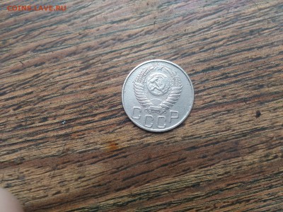 Монета 20 копеек 1950 года на оценку - imgonline-com-ua-Compressed-hrK4Vc7fh8U6MQVb