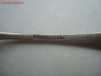 Чайные ложки. Серебро 875пр. 6 штук. Оценка. - DSC03113.JPG