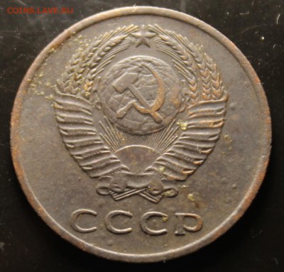 3 копейки 1965 до 2.08 - IMG_4440.JPG