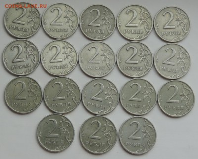 2 рубля 1999 спмд 42 шт. до 02.08.17 22:00 - 2-99-4