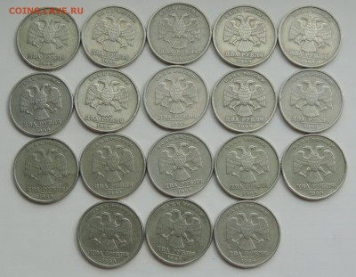 2 рубля 1999 спмд 42 шт. до 02.08.17 22:00 - 2-99-3