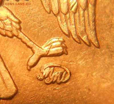 5 р. 1998м шт. 1.1Б 2 шт. до 22.00мск 02.08.17 - 300717 001