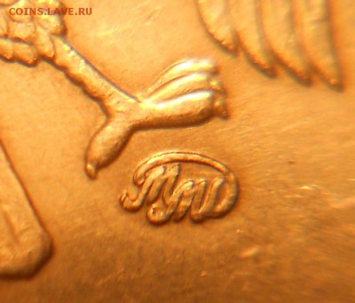 5 р. 1998м шт. 1.1Б 2 шт. до 22.00мск 02.08.17 - 300717 002