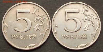 5 р. 1998м шт. 1.1Б 2 шт. до 22.00мск 02.08.17 - 300717 006