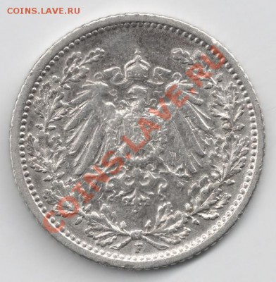 2 марки 1909F  Германия до 22-00 05.03 - сканирование0105