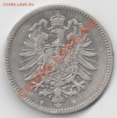 Ag 1 марка 1874Н Германия до 22-00 05.03 - сканирование0109