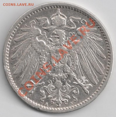 Ag 1 марка 1899А Германия до 22-00 05.03 - сканирование0110