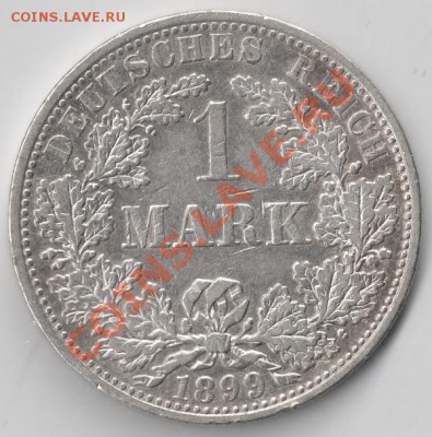 Ag 1 марка 1899А Германия до 22-00 05.03 - сканирование0111