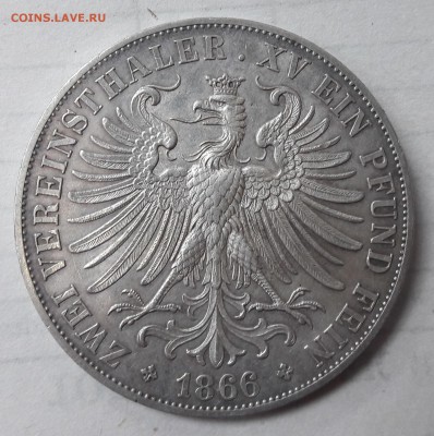 Франкфурт-на-Майне 2 гульдена 1848г и 1866г - 20170730_115209