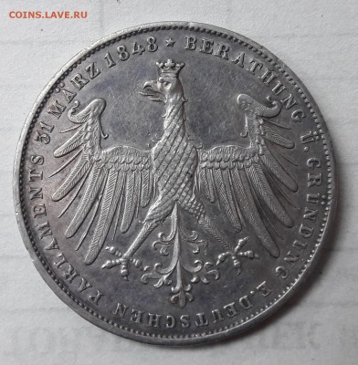 Франкфурт-на-Майне 2 гульдена 1848г и 1866г - 20170730_115334