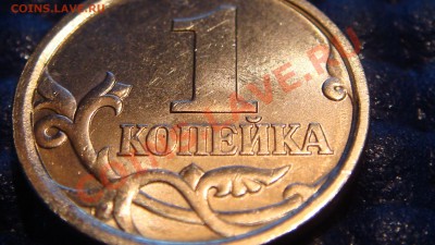 1коп. 1998 с-п Шт.1(московская-ЗЕРКАЛЬНАЯ) до21:00 03.03.11 - DSC00106.JPG
