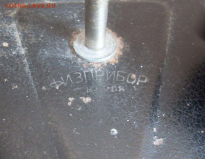 весы чашечные 1956г. до 02.08. - SDC18374.JPG