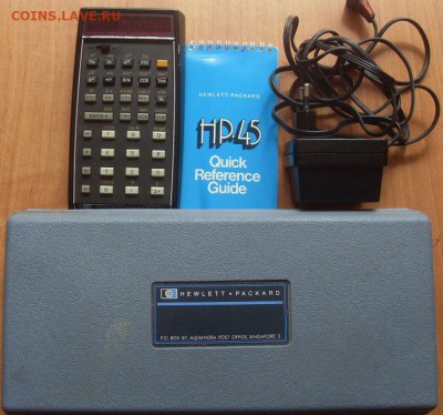 древний калькулятор до 02.08. - SDC18375.JPG